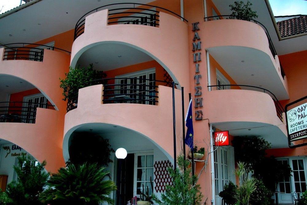 Odysseus Palace Poros  Dış mekan fotoğraf